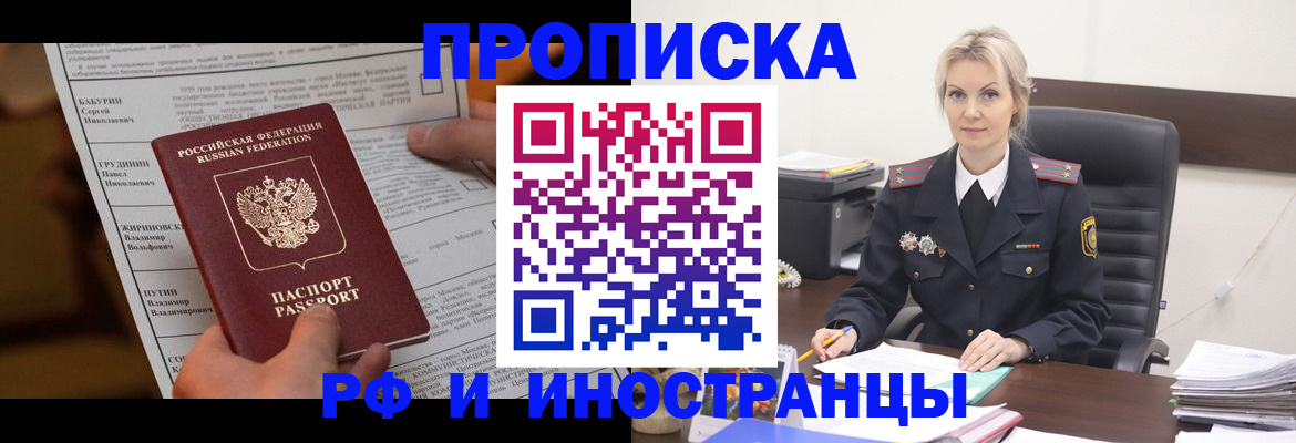 форма 3 в Полевском